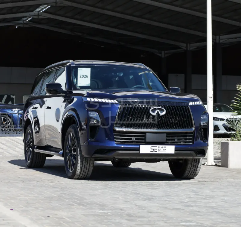 2026 Infiniti QX 80