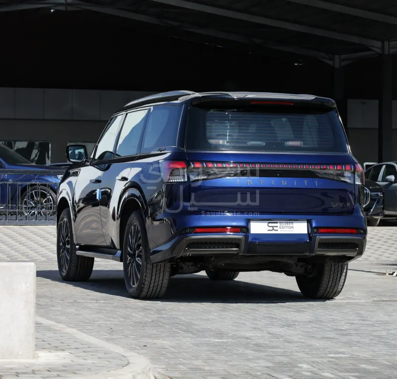 2026 Infiniti QX 80
