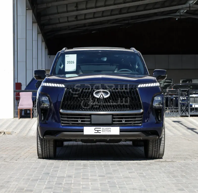 2026 Infiniti QX 80