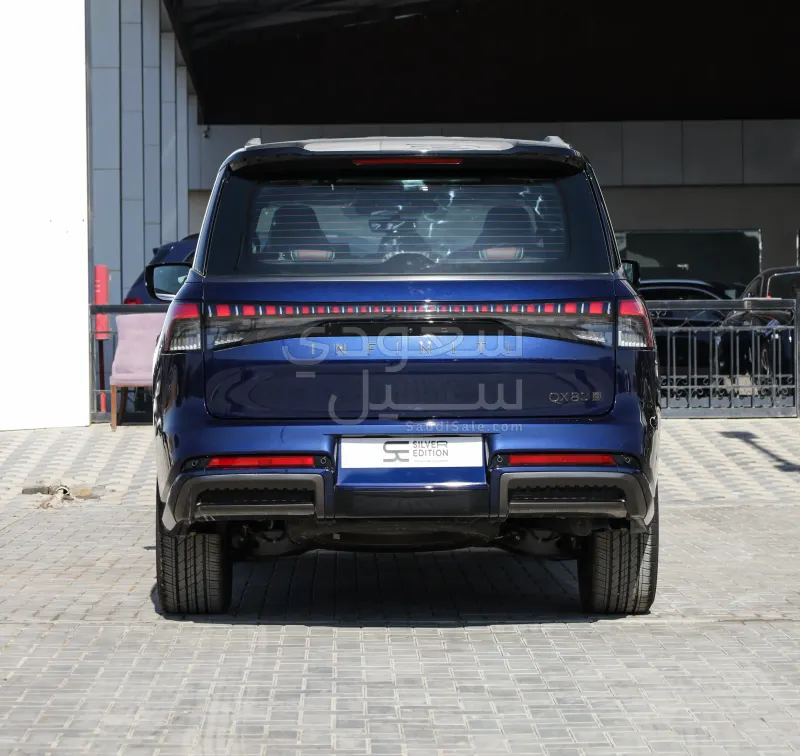 2026 Infiniti QX 80