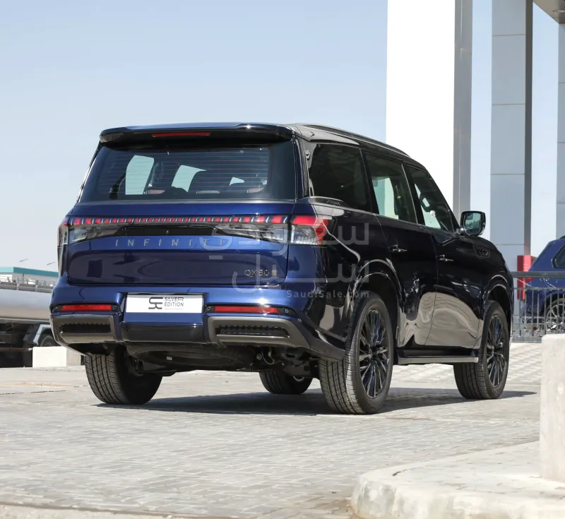 2026 Infiniti QX 80