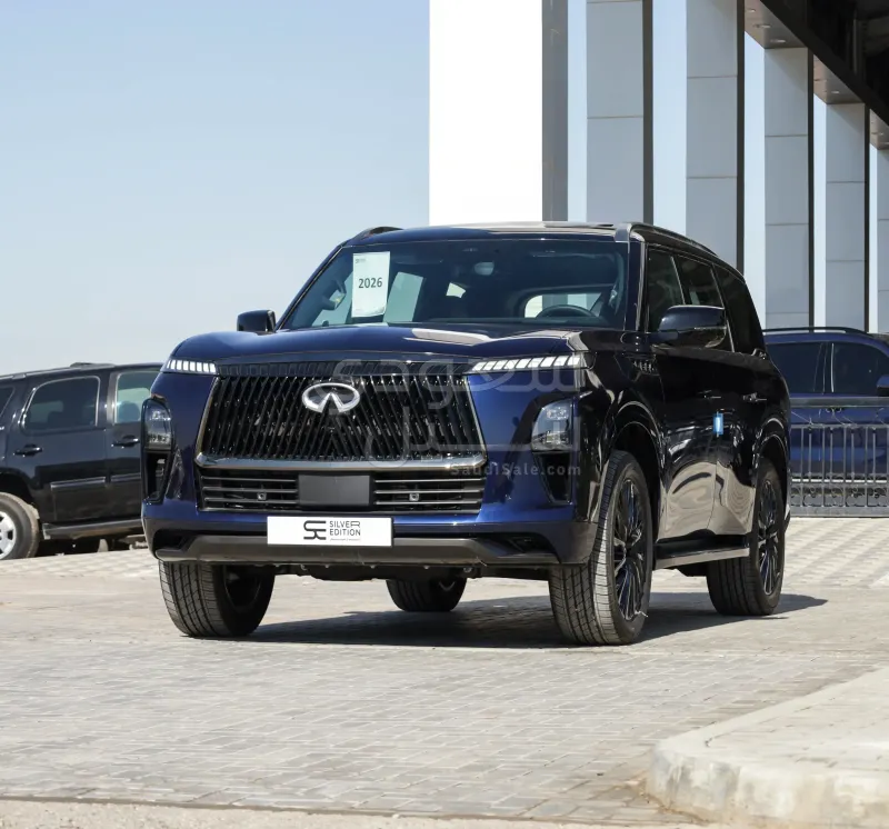 2026 Infiniti QX 80