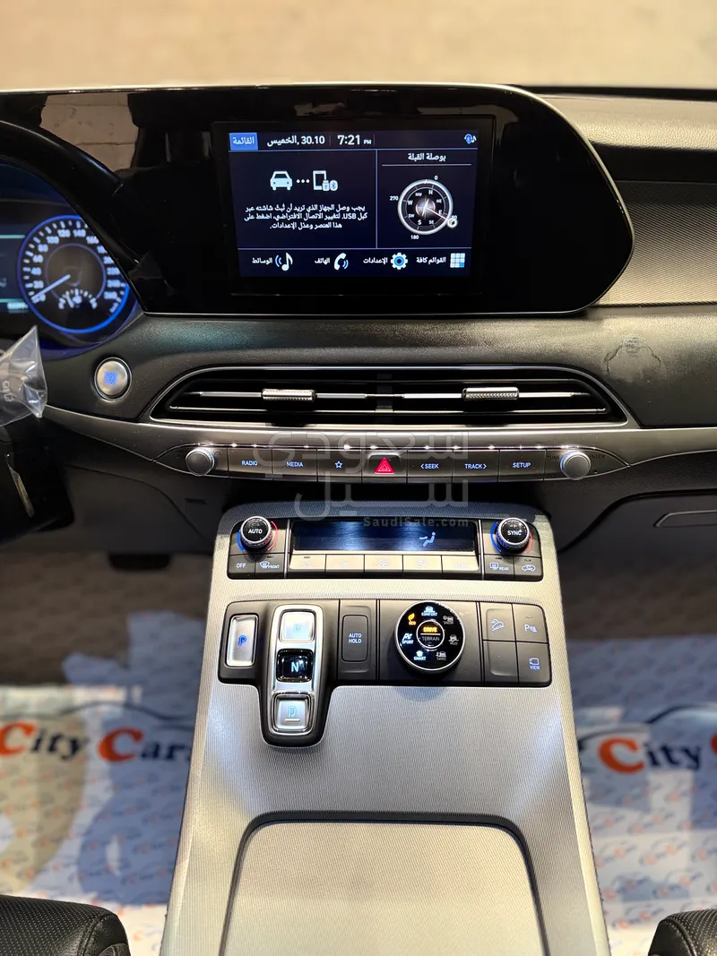 2021 هيونداي باليسيد