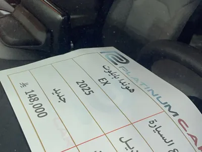 2025 Honda Pilot EX-2WD