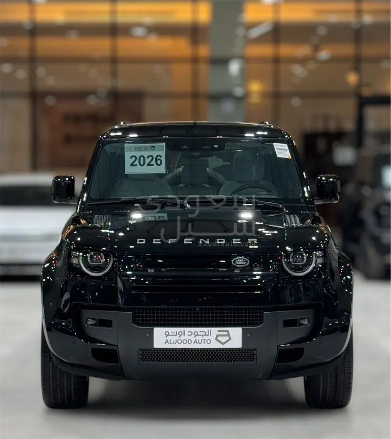2026 لاند روفر ديفيندر اكس داينمك