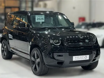 2026 لاند روفر ديفيندر اكس داينمك
