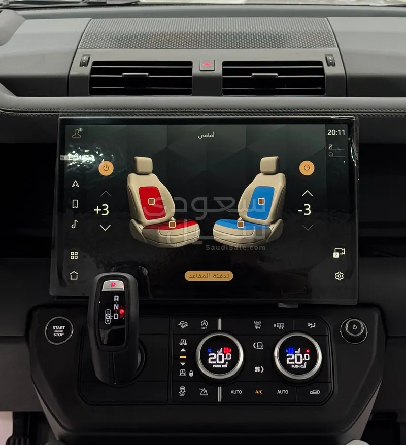 2026 لاند روفر ديفيندر اكس داينمك