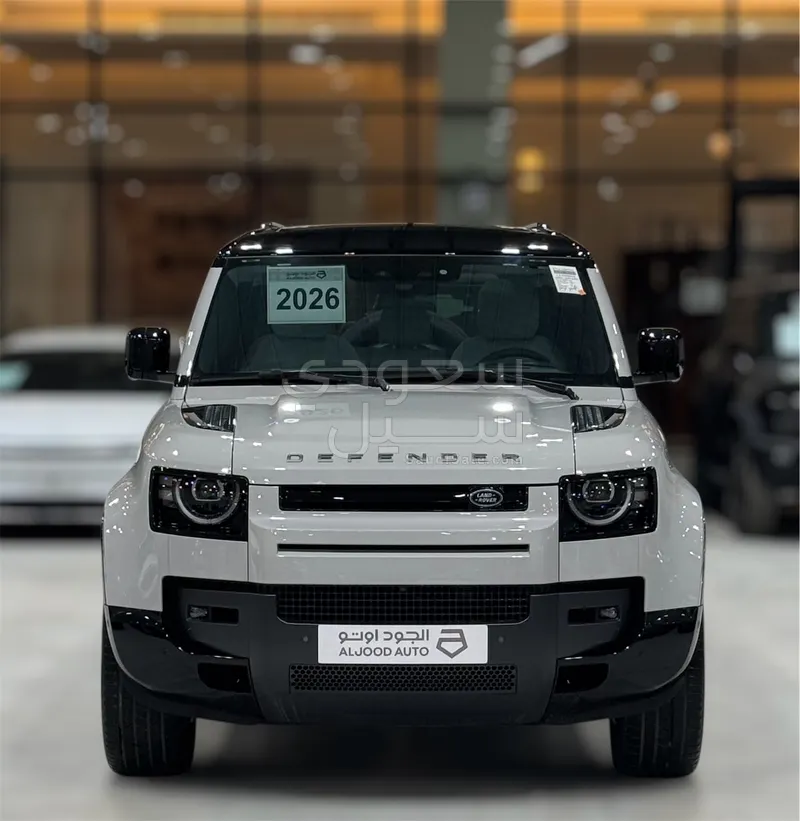 2026 لاند روفر ديفيندر اكس داينمك