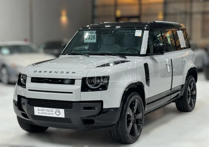 2026 لاند روفر ديفيندر اكس داينمك