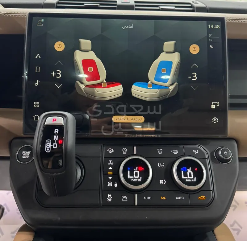 2026 لاند روفر ديفيندر اكس داينمك