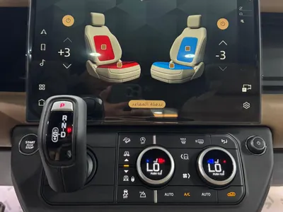 2026 لاند روفر ديفيندر اكس داينمك