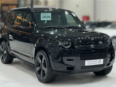 2026 لاند روفر ديفيندر اكس داينمك