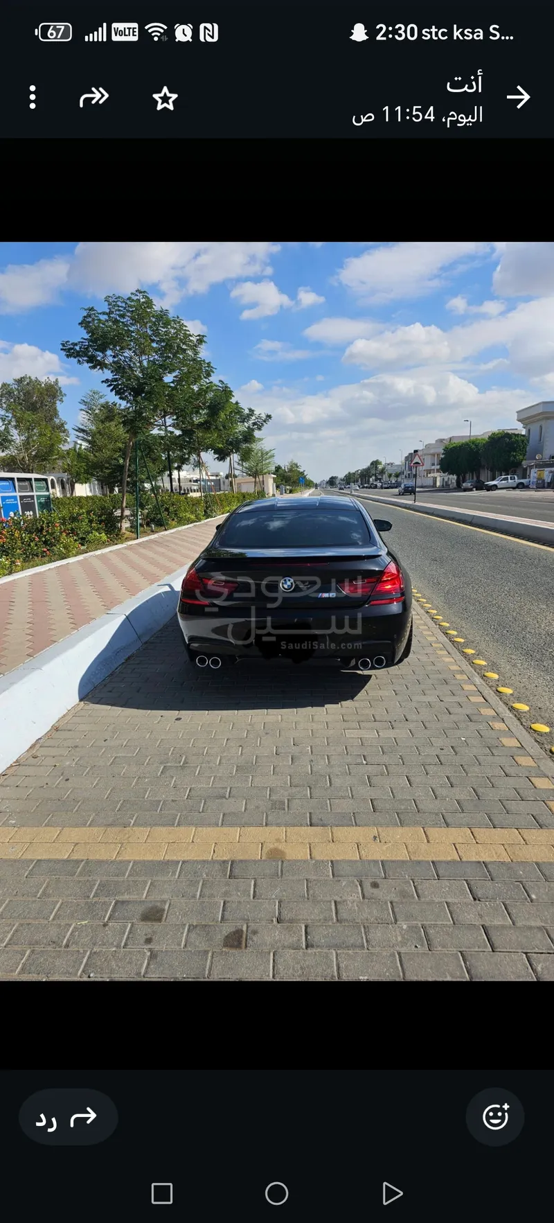 2014 بي ام دبليو الفئة ام إم 6