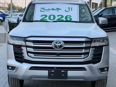 2026 تويوتا لاند كروزر جي اكس ار4