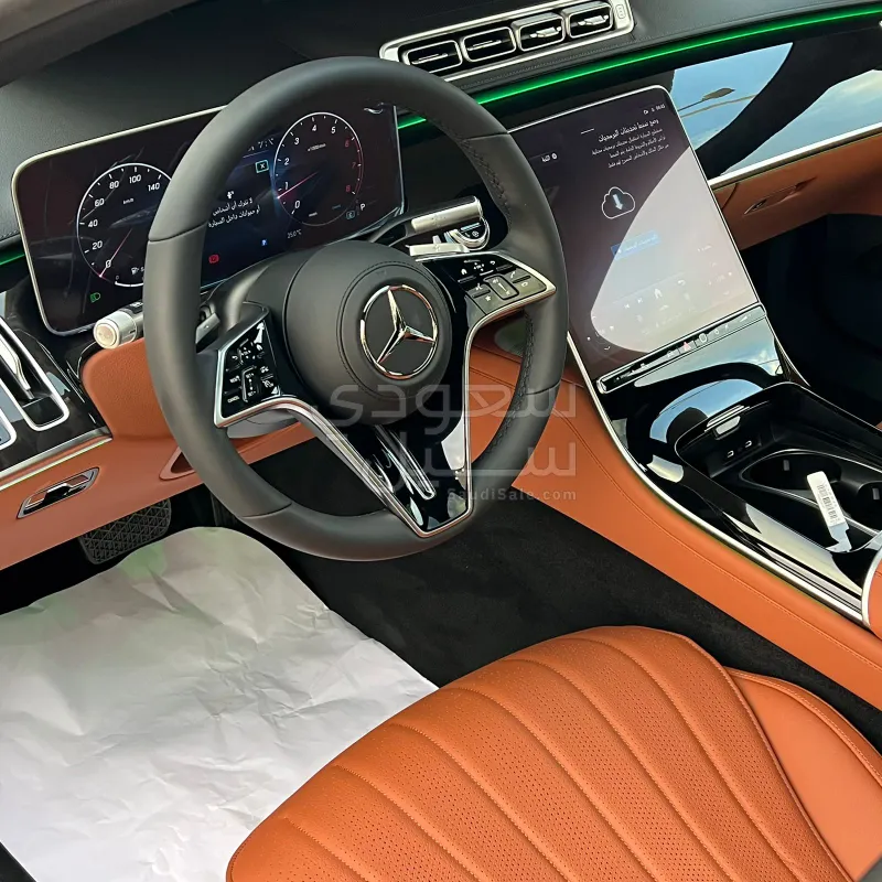 2026 مرسيدس - بنز إس 450