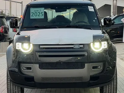 2025 لاند روفر ديفيندر اكس داينمك