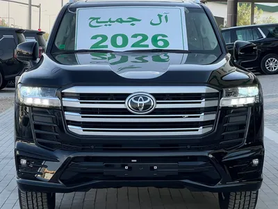 2026 تويوتا لاند كروزر جي اكس ار