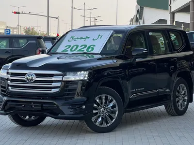 2026 تويوتا لاند كروزر جي اكس ار