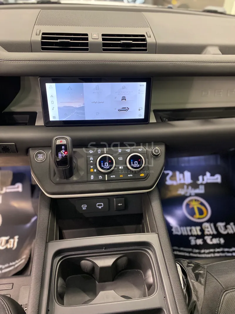 2024 Land Rover Defender 110