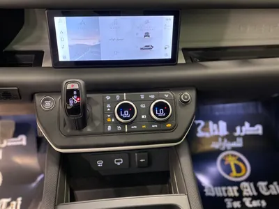 2024 Land Rover Defender 110