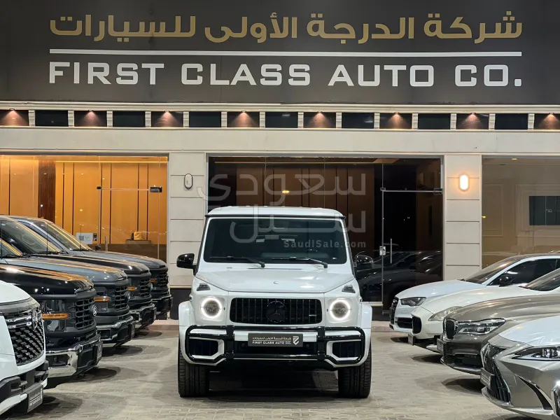 2025 مرسيدس - بنز جي 63 أي إم جي