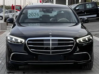 2026 مرسيدس - بنز إس 450