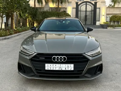 2023 اودي اي 7 55 تي اف اس اي
