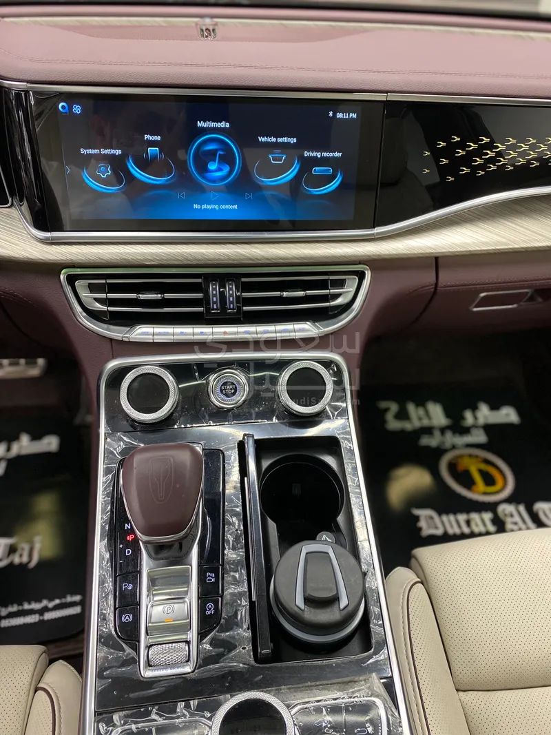 2021 هونشي اتش9