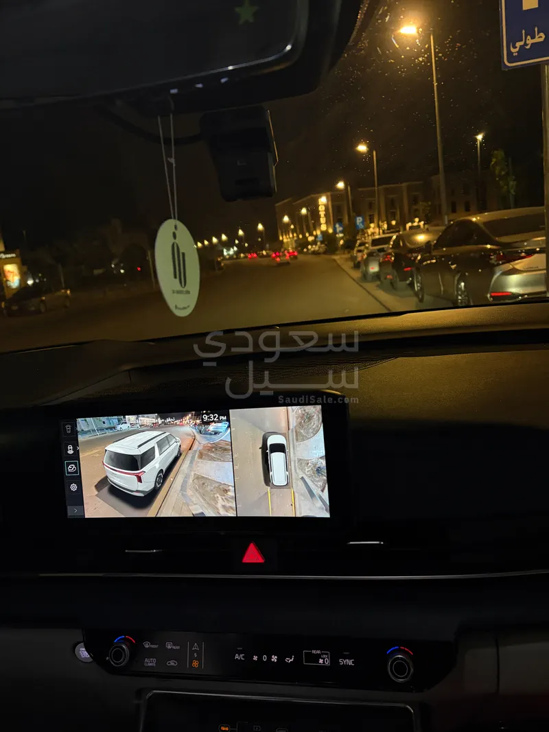 2025 كيا كارنفال