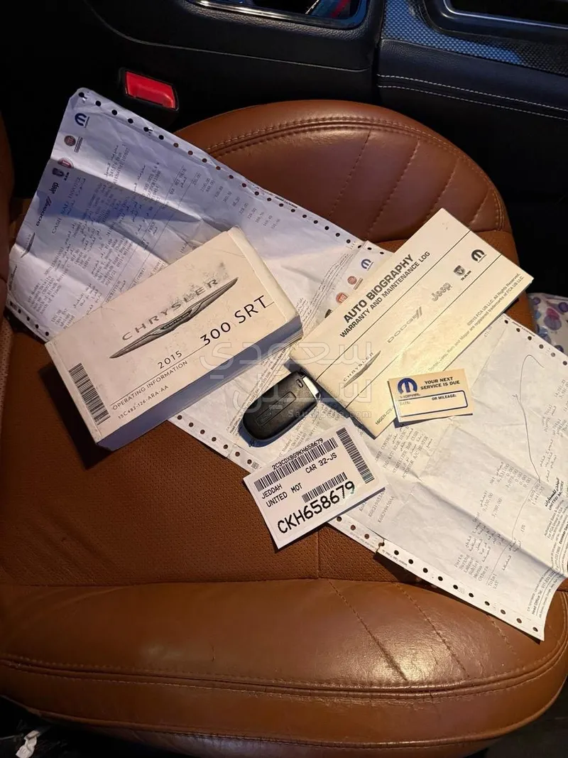 2016 كرايسلر 300 اس ار تي 8