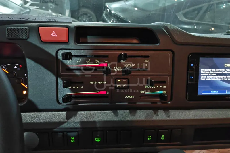 2025 تويوتا كوستر