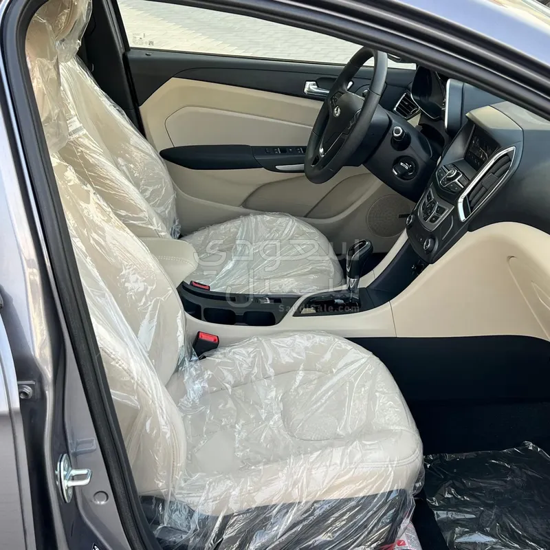 2023 شيري اريزو 5