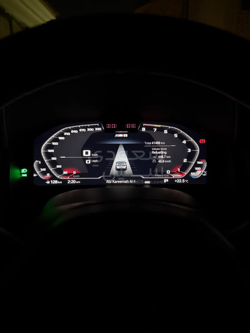 2021 بي ام دبليو الفئة ام إم 8 كومبيتيشن