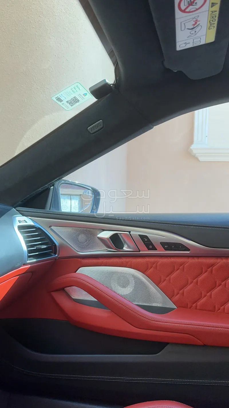 2021 بي ام دبليو الفئة ام إم 8 كومبيتيشن