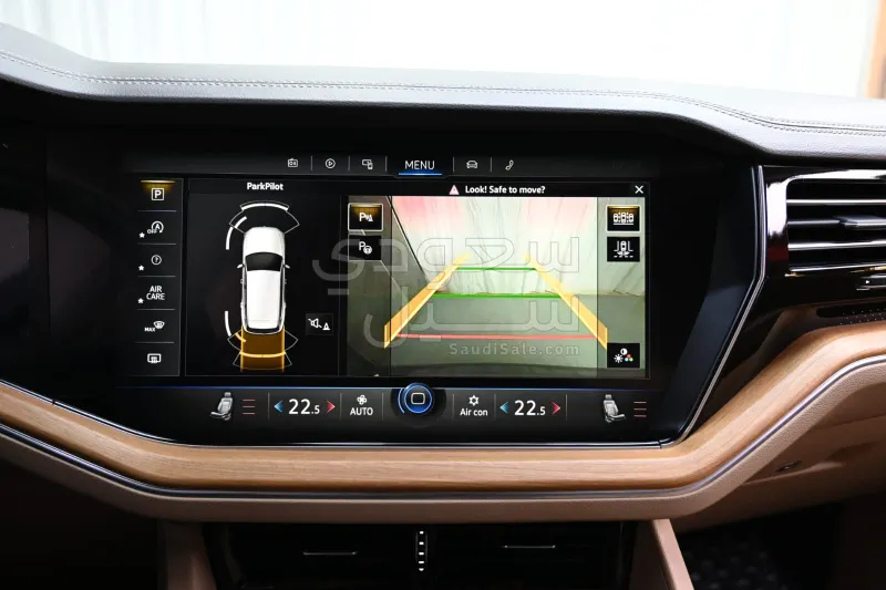 2023 فولكس واجن طوارق