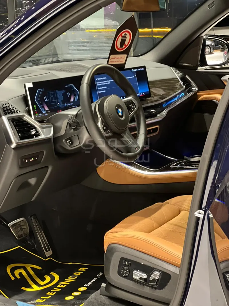 2025 بي ام دبليو الفئة اكس 5