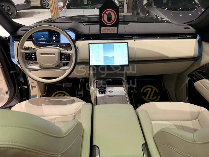 2025 لاند روفر رينج روفر اتش اس اي