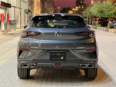 2025 شانجان يوني تي