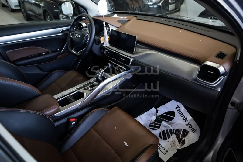 2020 جيلي كولراي