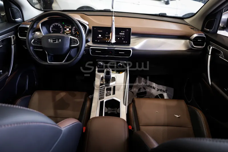 2020 جيلي كولراي