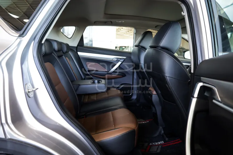 2020 جيلي كولراي