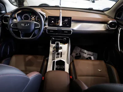 2020 جيلي كولراي