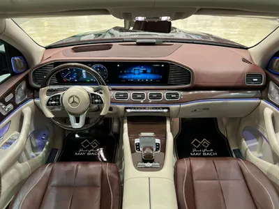 2023 مرسيدس - بنز جي إل إس 600 مايباخ