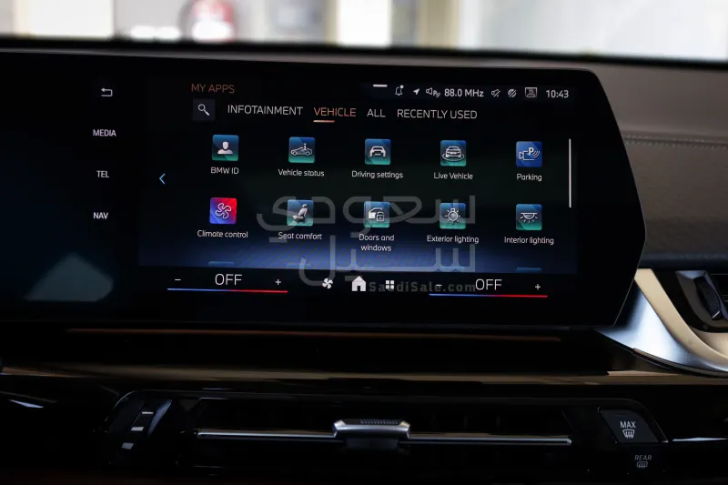 2026 بي ام دبليو الفئة اكس 2