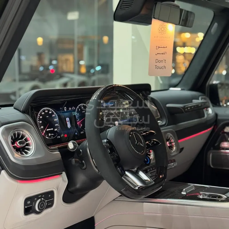 2026 مرسيدس - بنز جي 63 أي إم جي