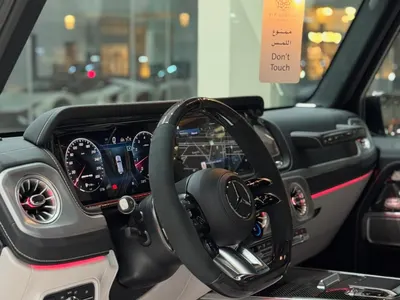 2026 مرسيدس - بنز جي 63 أي إم جي