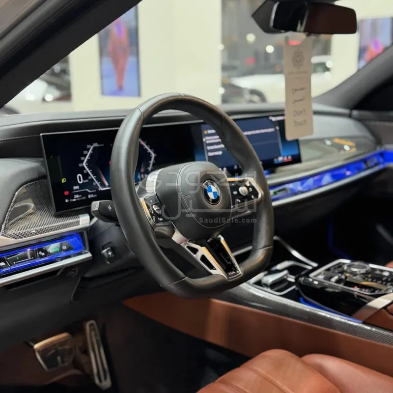 2024 بي ام دبليو الفئة السابعة 735أي