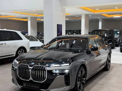 2024 بي ام دبليو الفئة السابعة 735أي