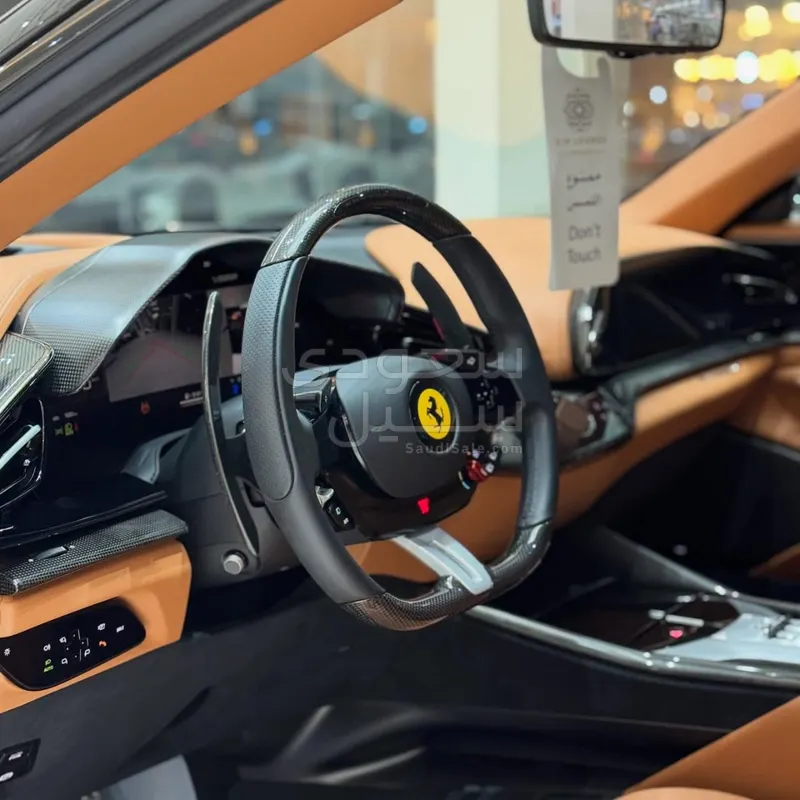 2024 فيراري بوروسانجوي