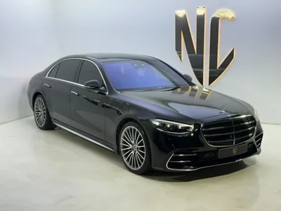 2022 مرسيدس - بنز إس 580